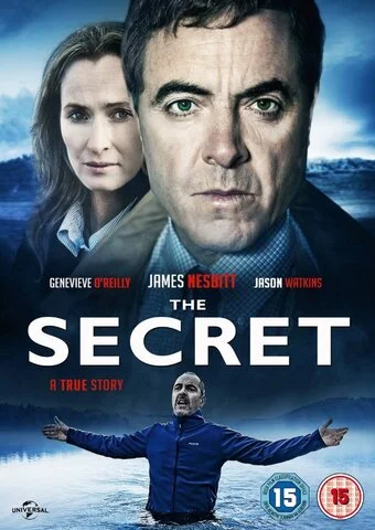 Секрет 2016 постер
